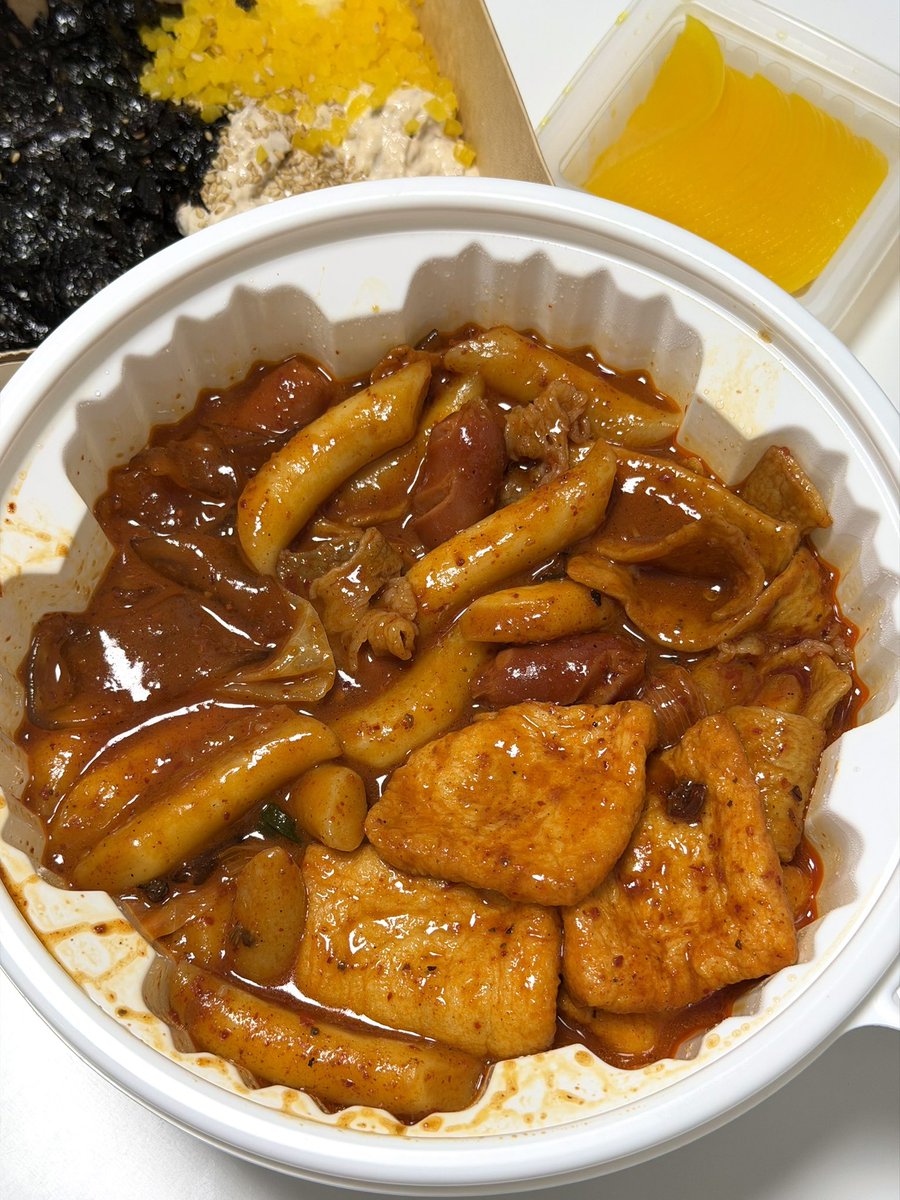 마라엽떡 너 정말 예뿌게생겻네…