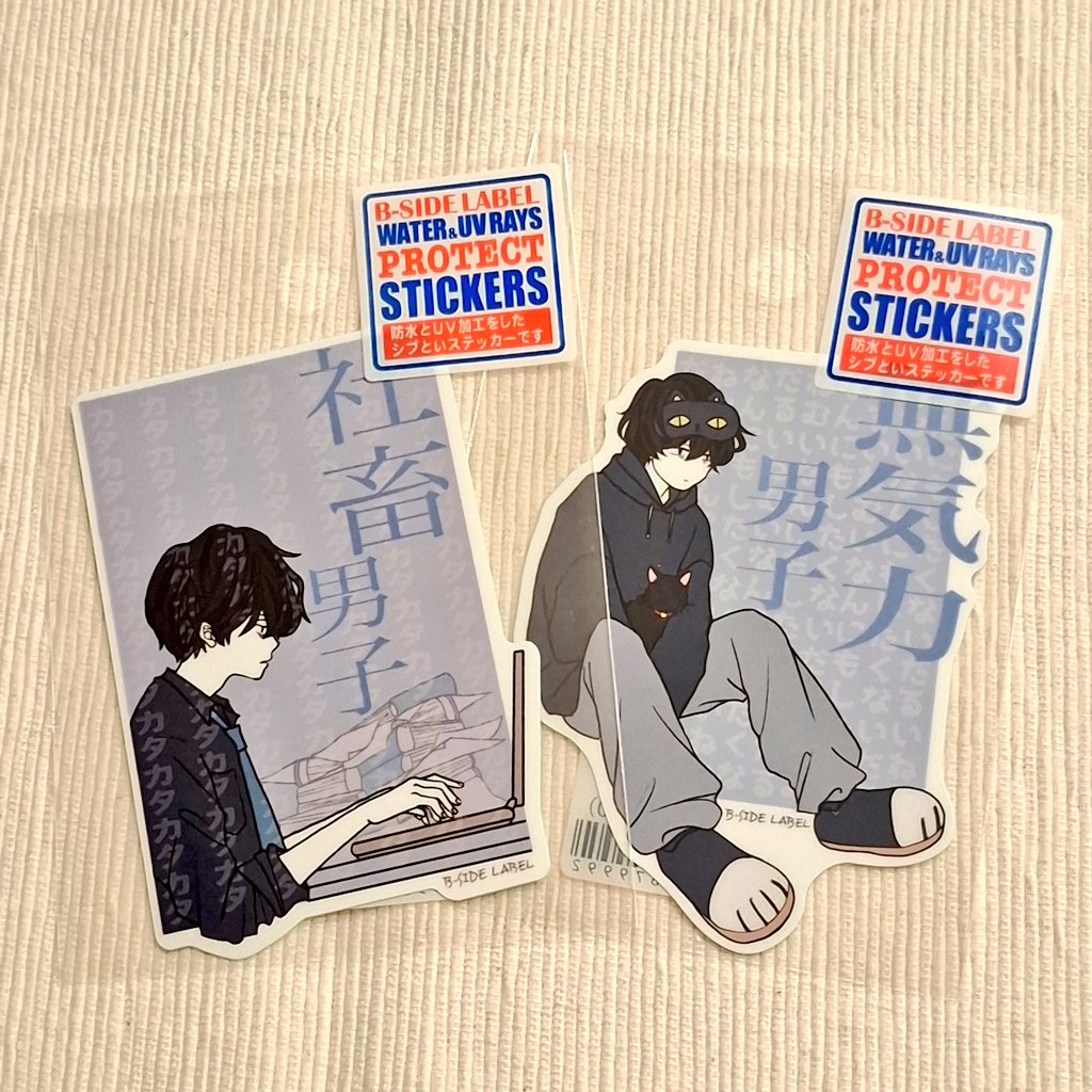 7.7.4 (@7474nanashi) / Posts / X