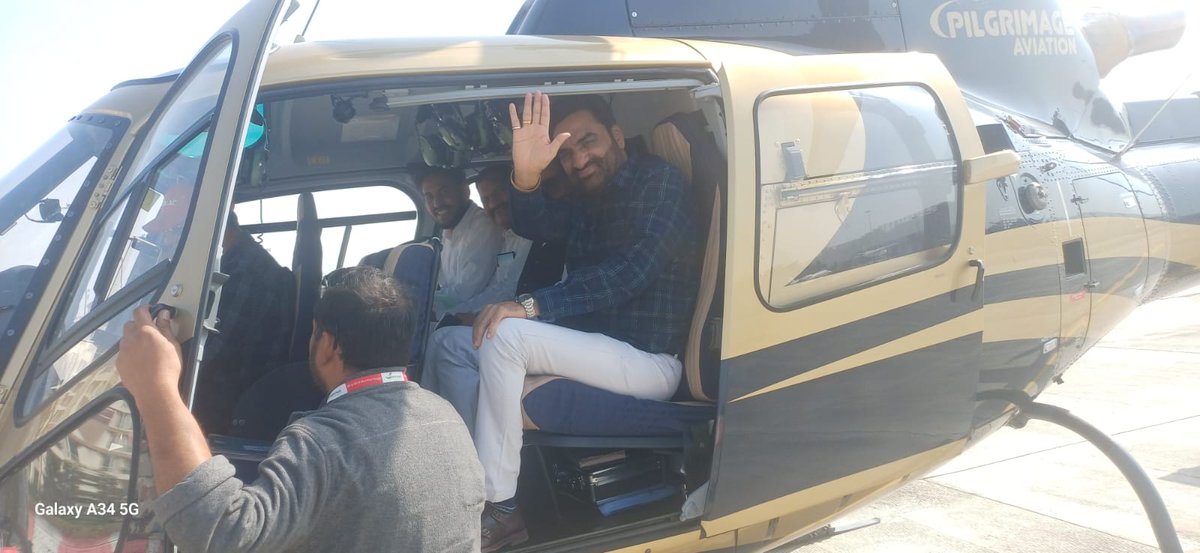 MeenVishwas's tweet photo. @hanumanbeniwal  jaipur se मांगरोल  naresh meena https://t.co/dgJkgBOqGB