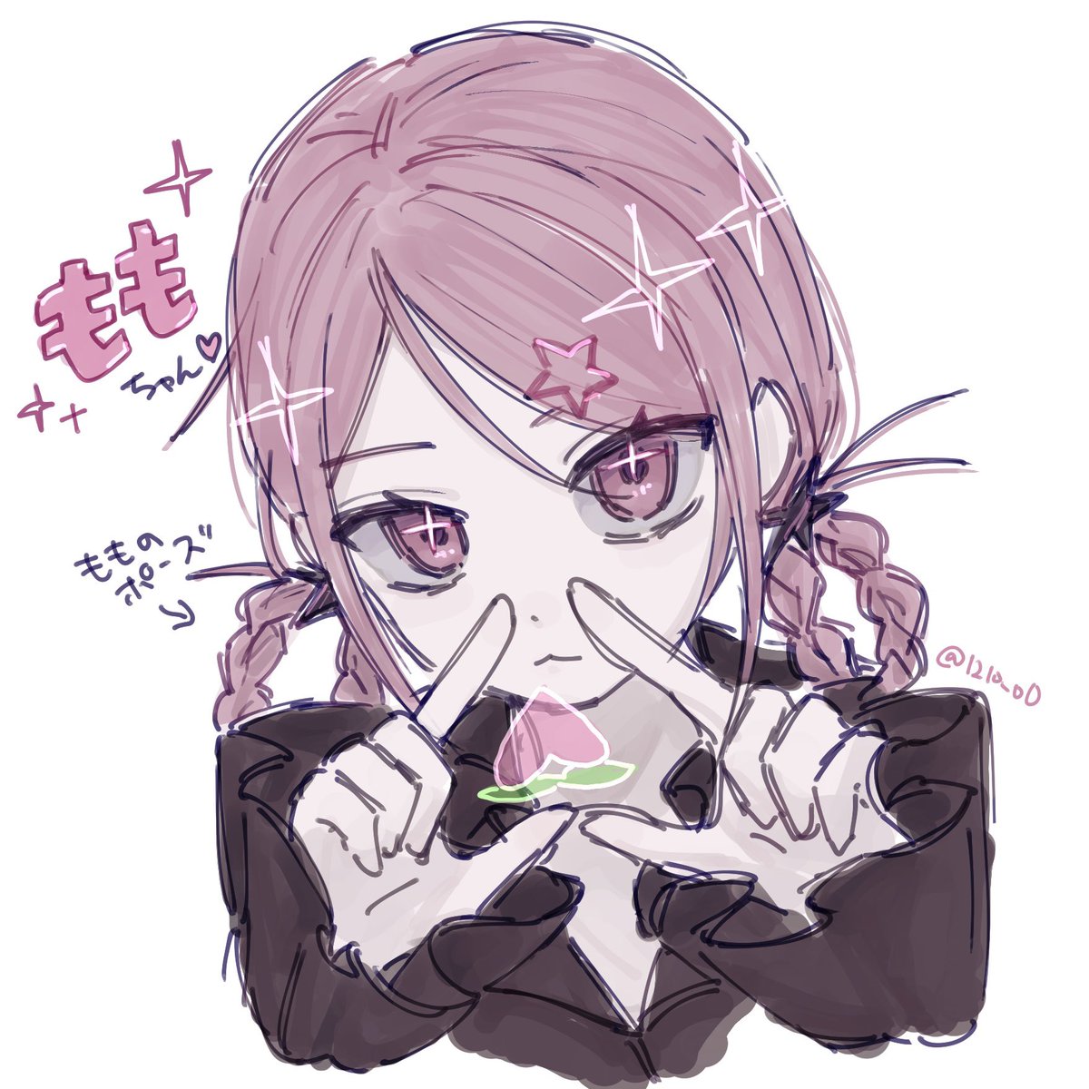 確認(* ˃̵͈́∀˂̵͈̀ )♡ ₁₂₁₀ on X