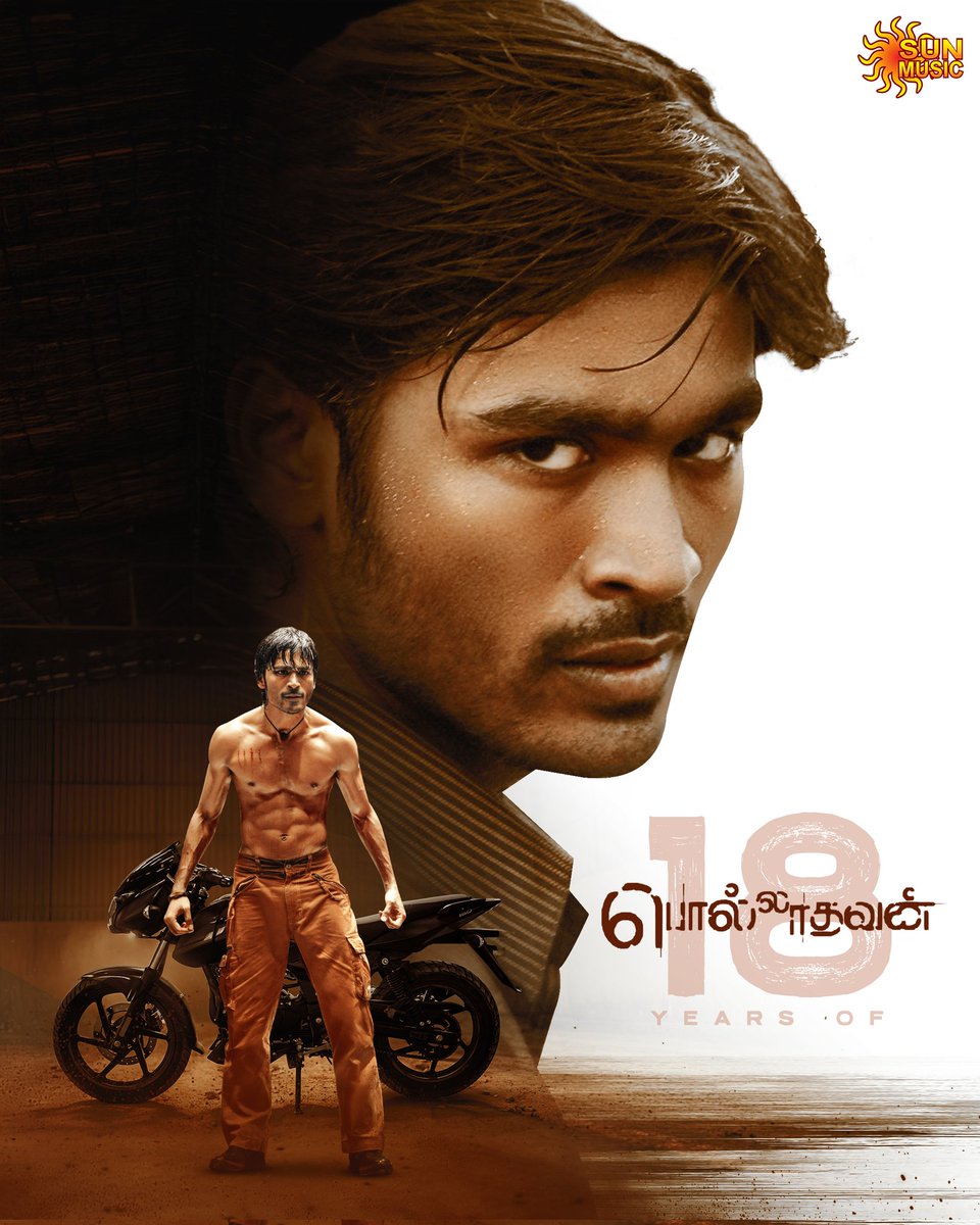 AbineshWorld's tweet photo. Most favourite film  pulsar bike mela crush vanthathu #Polladhavan still bike la antha sound vachitu erukan @gvprakash 

#18yearsofPolladhavan #Dhanush #Vetrimaaran https://t.co/3pOnZEzaiR