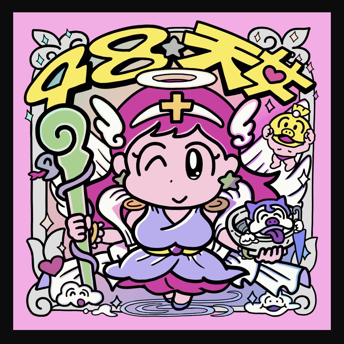 「さん家まつり」で、こんなキャラも発売します!「シル活天女」(角プリ)「さん家天女」(金タック)「48天女」(レインボーホロ)です!シール界を守護する天女という設定です!!こちら一枚500円、3枚セット1200円です!183 184番卓です!#自作シール #さん家まつり