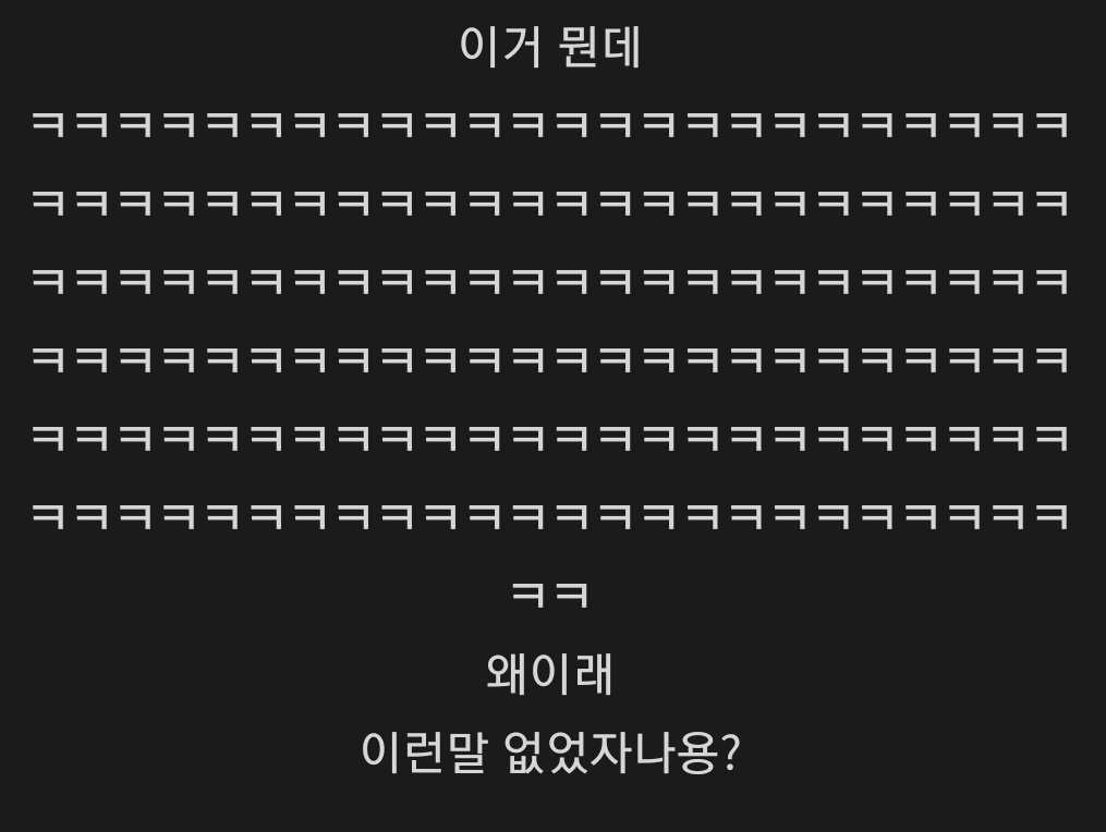 미아프 tweet media
