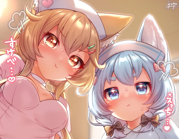 こりこよナース
