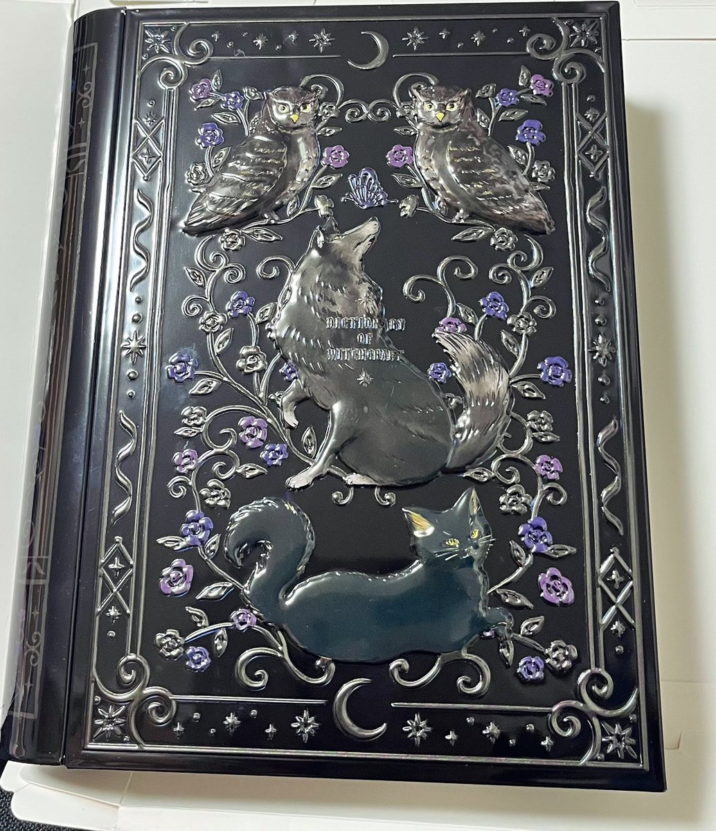 天城【あまぎ】_11/10『破談〜』アンソロ発売 on X