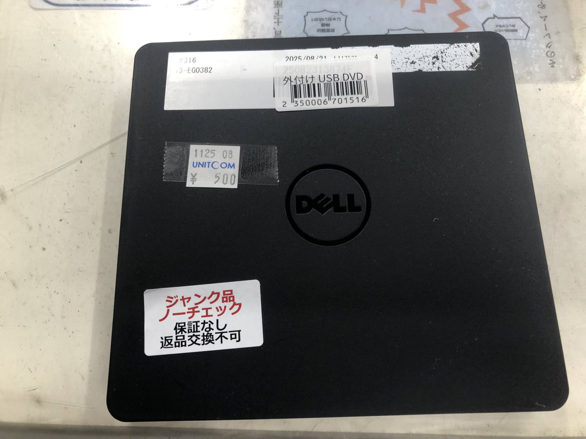 パソコン工房 秋葉原パーツ館 ジャンクコーナー on X