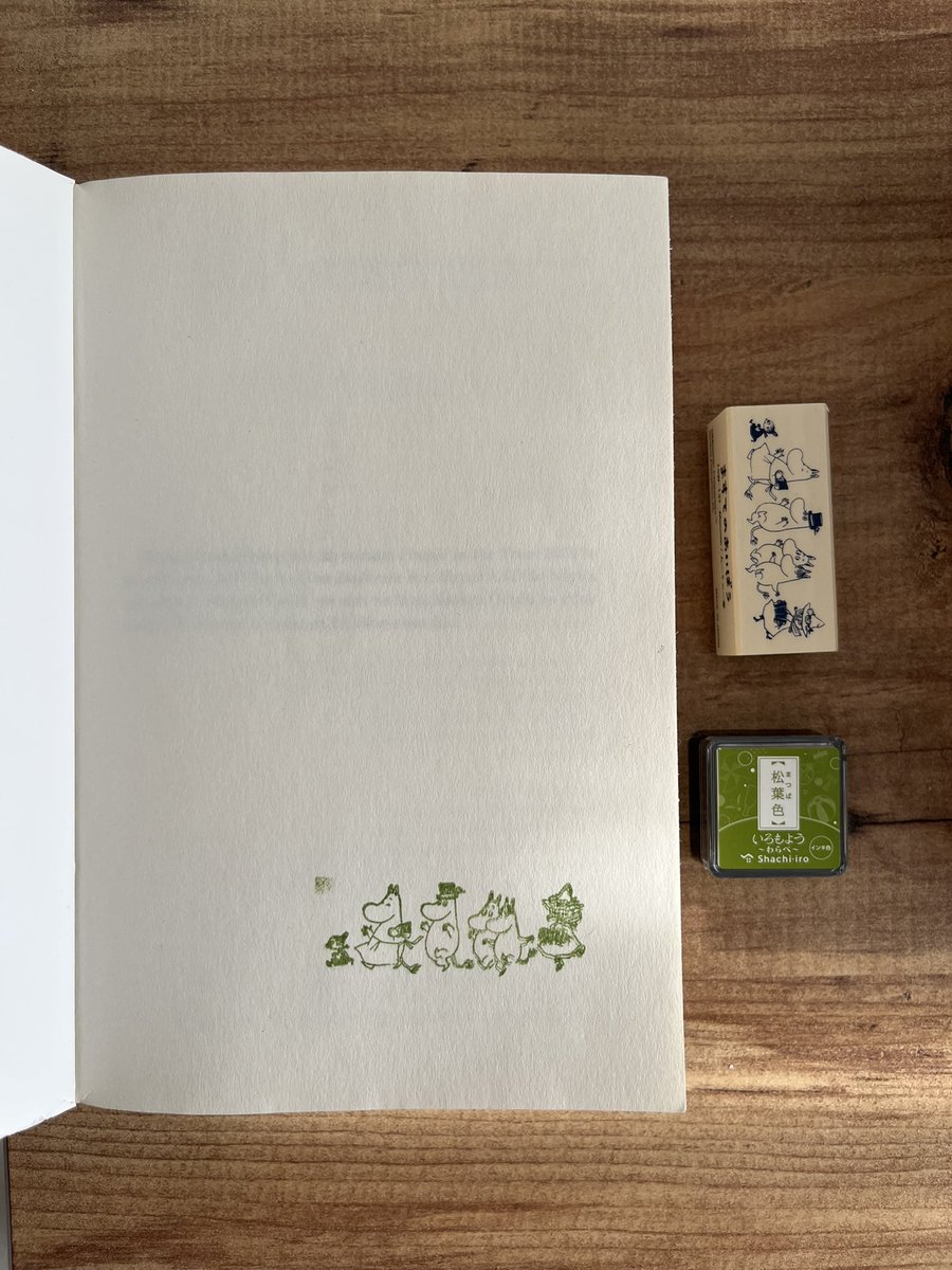 Bitirdiğim kitaplara damga basıyorum