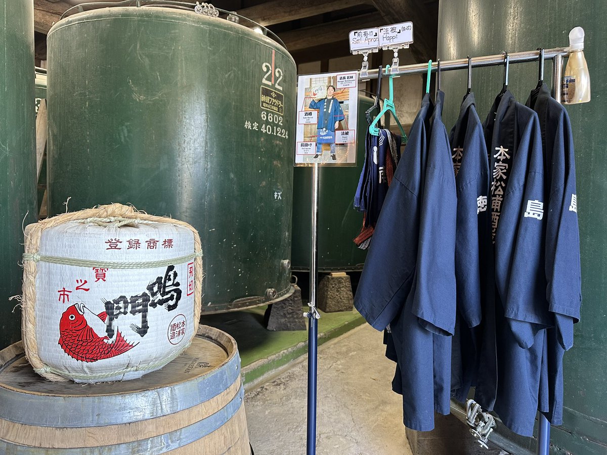 タイ サンカンペン 鉄絵双魚紋鉢 15～16世紀 K.Yoshitaka on X