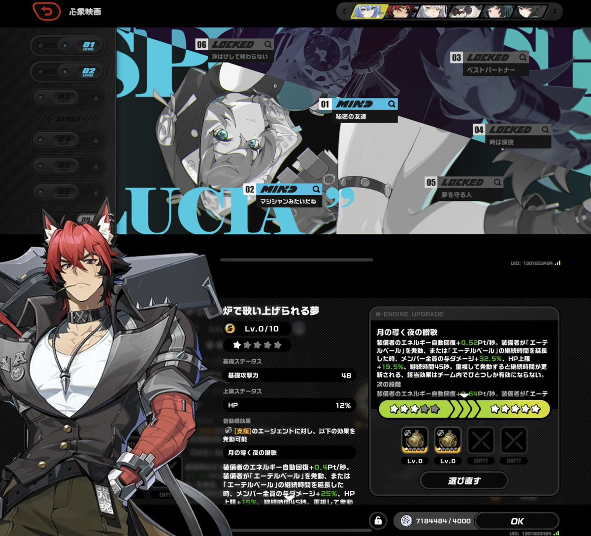 剱鬼フレイド❤️‍🔥👹💪Live2D準備中 on X