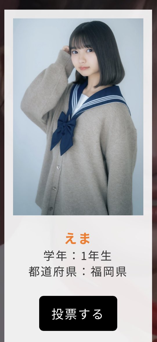 まっちゃん まっちゃん (@Matchan4104) / Posts / X