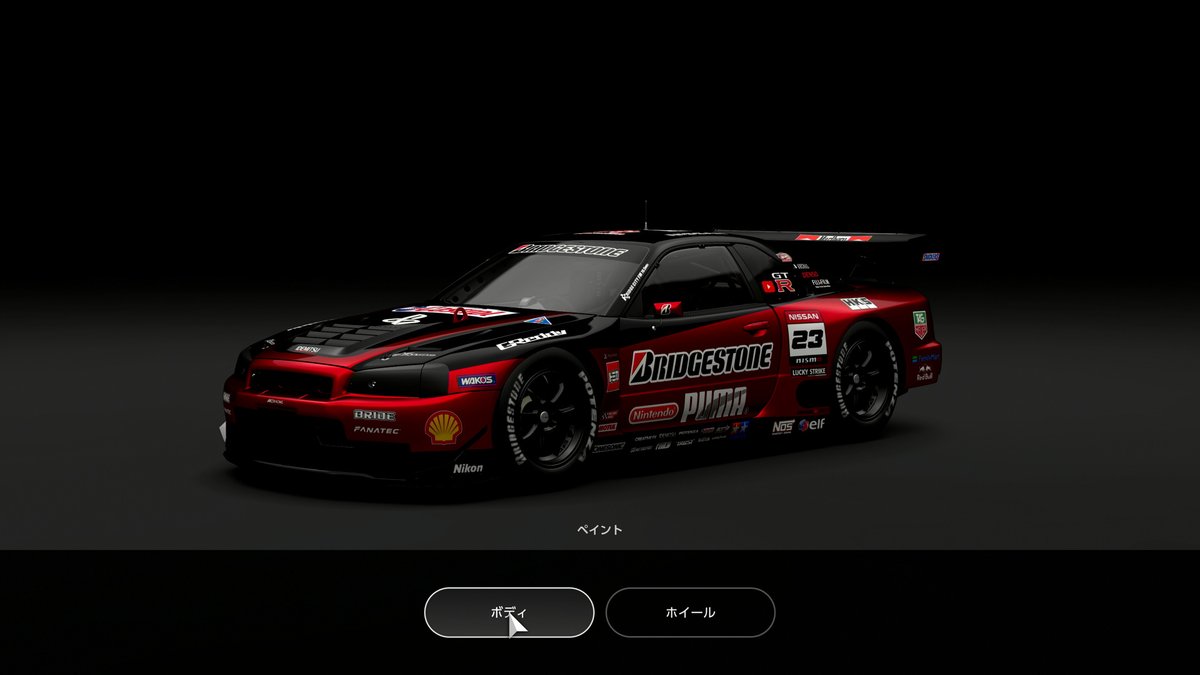 manjyuninja8086's tweet photo. 久しぶりのリバリー製作
全部違うゲームでやってみた https://t.co/7hIhPRCV13
