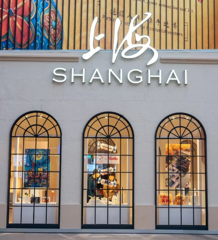 Intl Services Shanghai tweet media