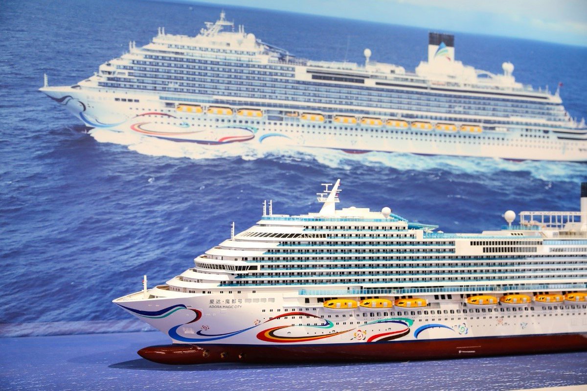 Intl Services Shanghai tweet media