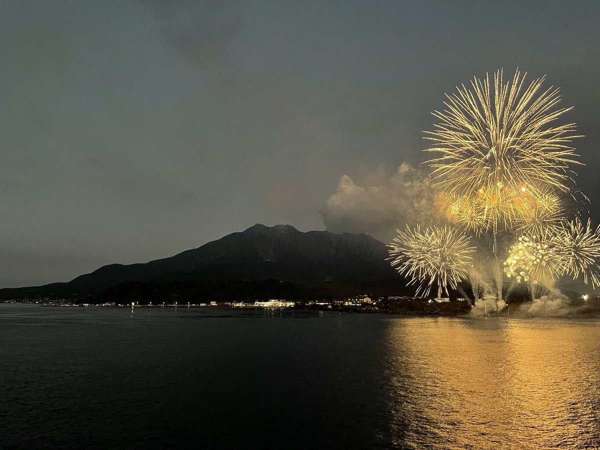 船の文鎮 桜島フェリー on X