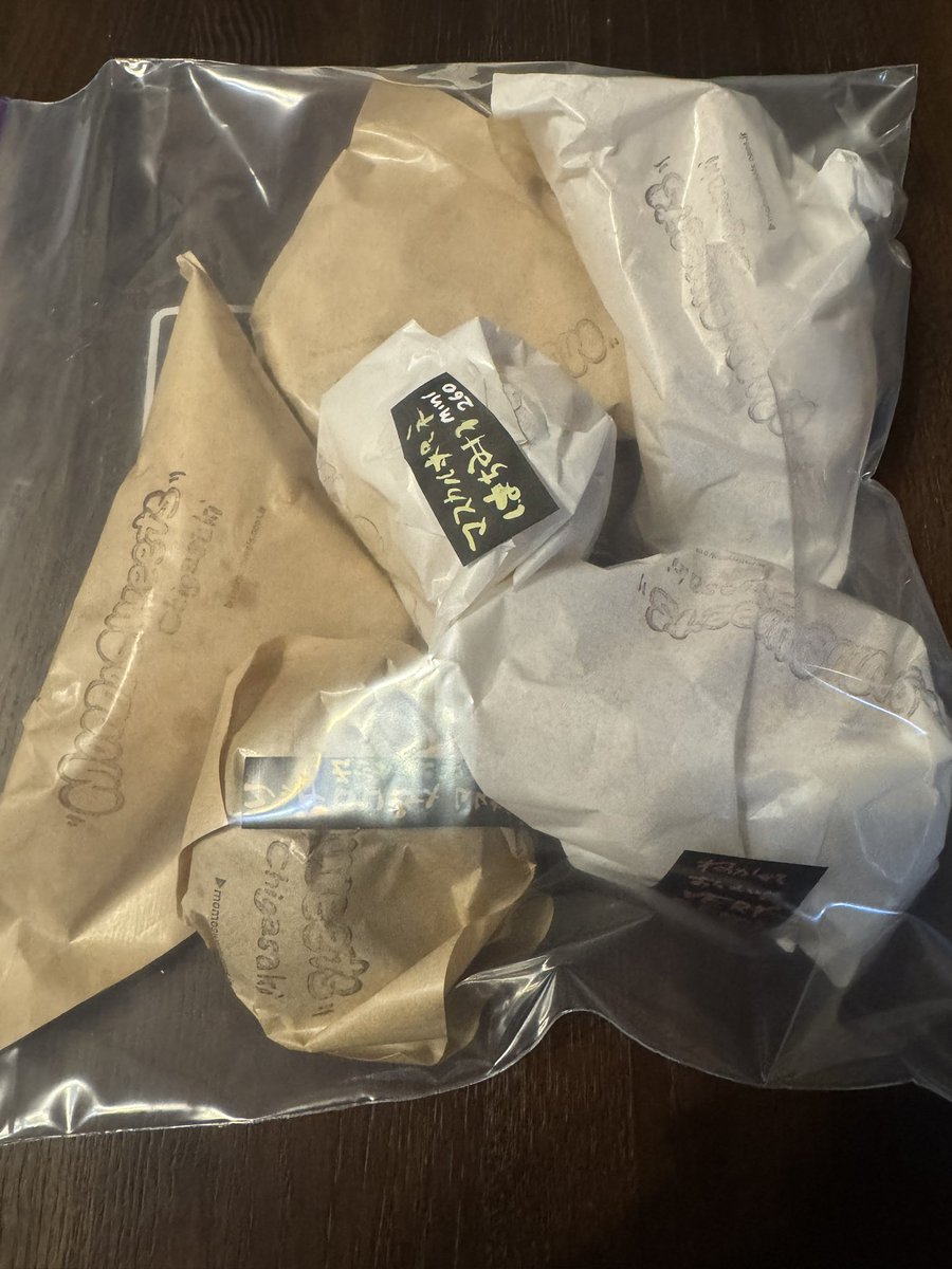 ママブー♪ (@coco2037) / Posts / X