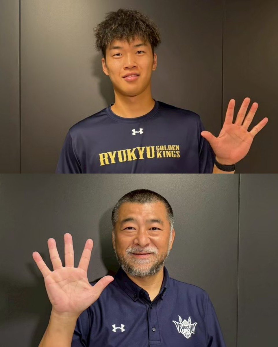 今週のバスケ☆FIVEは… 🌟 #琉球ゴールデンキングス 特集