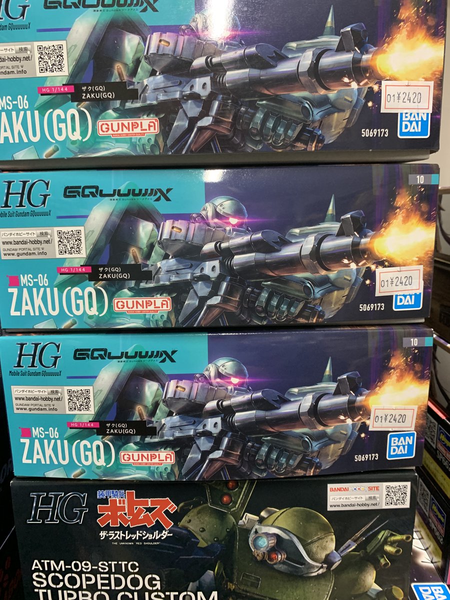 SorakanaHobby プラモ屋 on X