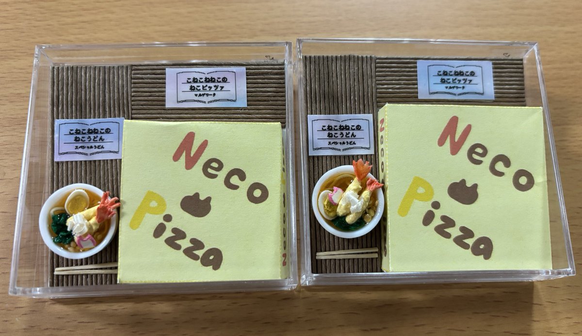 親子の散歩 水墨画27✖️25 カワダクニコ on X