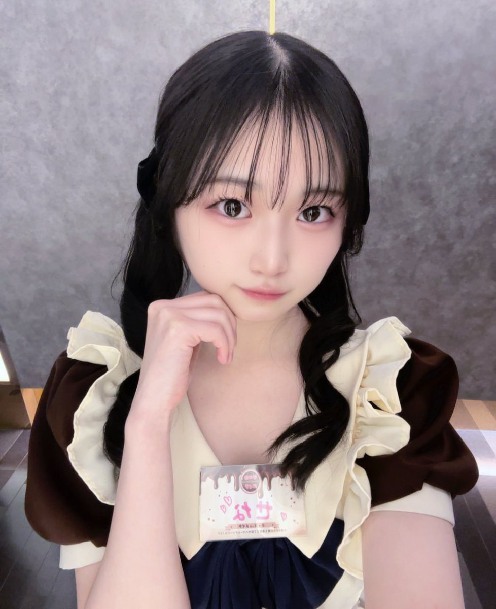 せな♡11/22バーイベ♡ on X