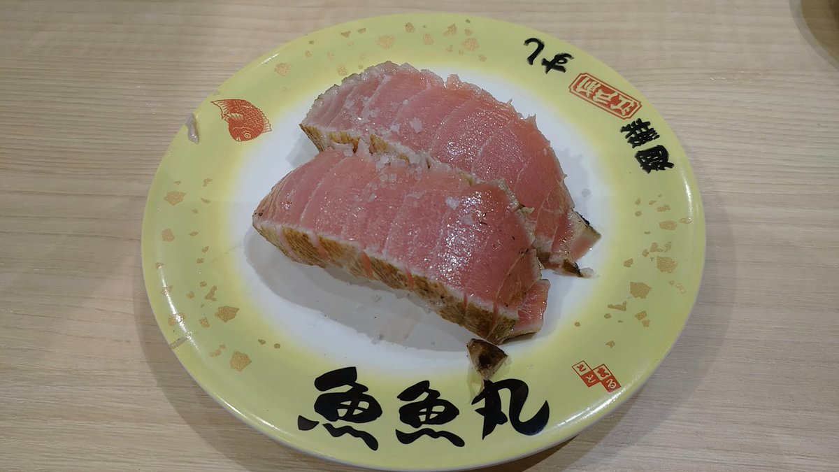 tokkun_43's tweet photo. #魚魚丸 #磐田店 にて https://t.co/qbaOkQOxof
