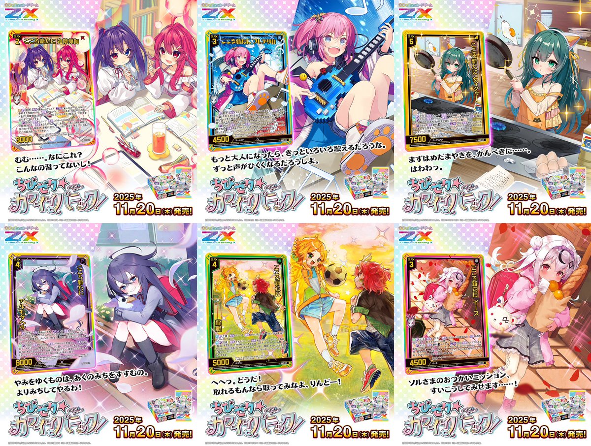 さり໒꒱　確認ページ 中ii(なかに) on X