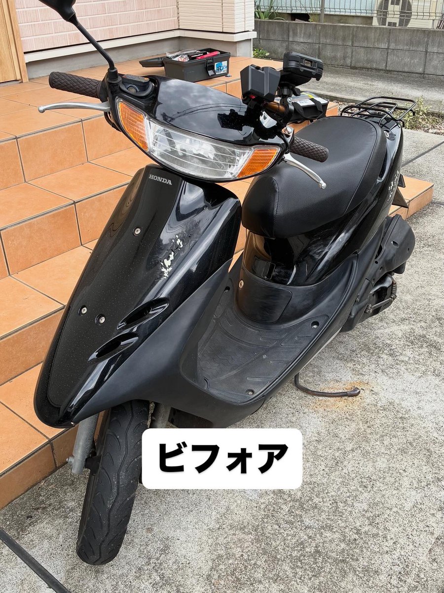 天使👼激安特価情報 (@angel412005) / Posts / X