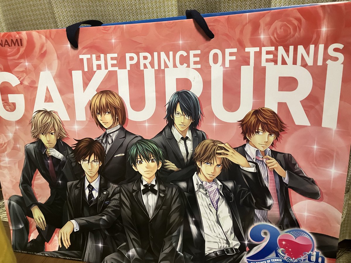 鯉太郎様せ専用ページ ちゃいろいくま on X