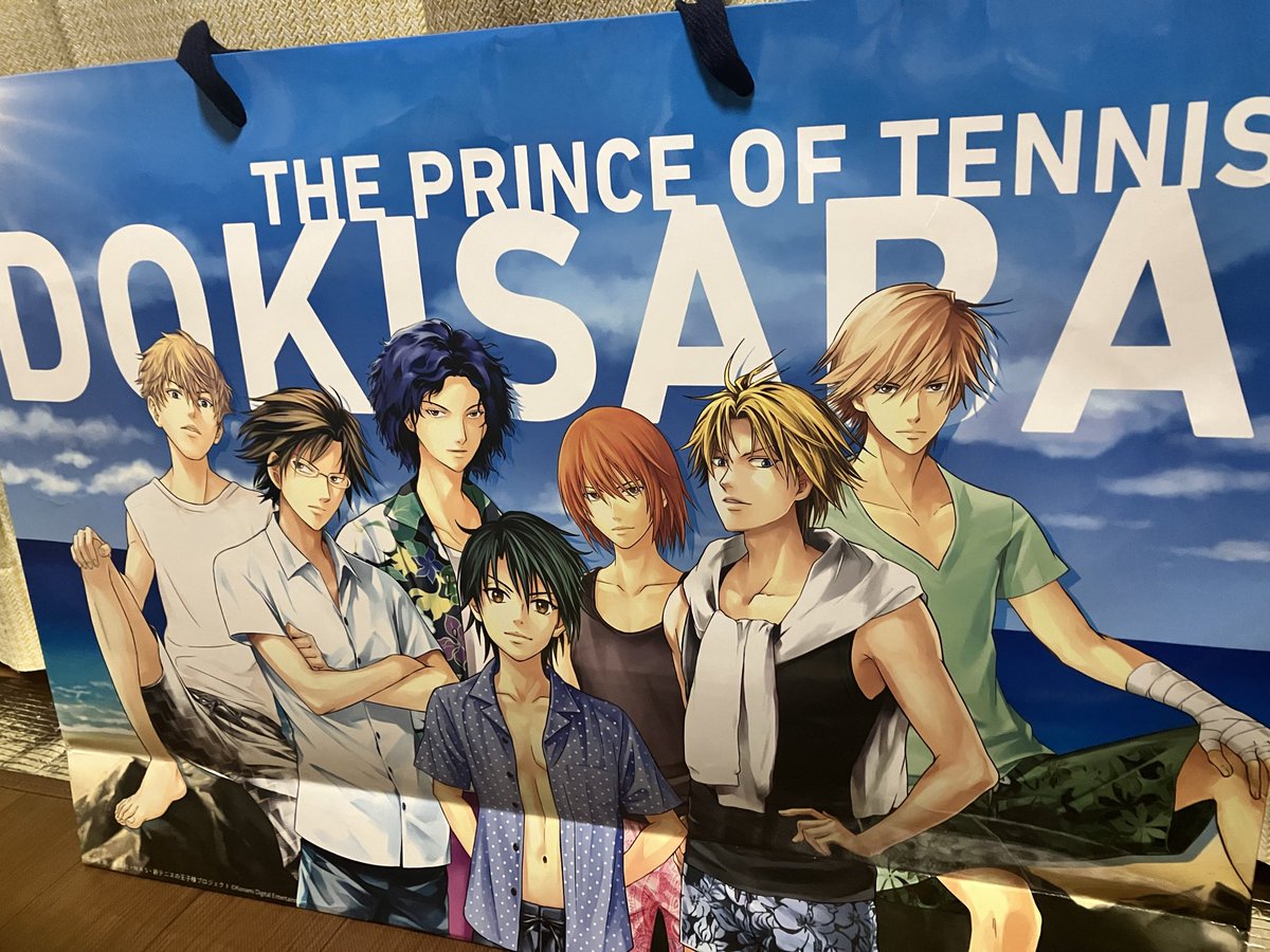 鯉太郎様せ専用ページ ちゃいろいくま on X