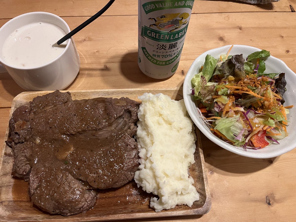 炙りまか マァ (@mamamanomanonma) / Posts / X