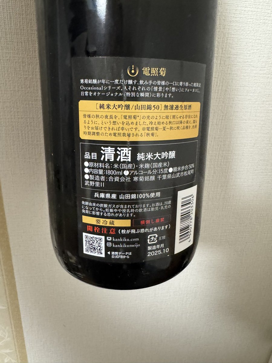 porco1958 🇹🇴🇺🇦🍊🦄🏉 on X