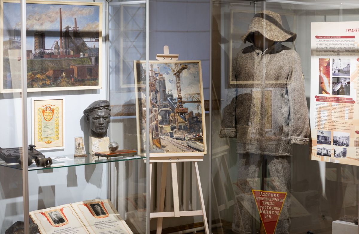 В Тульском краеведческом музее открылась выставка-ностальгия по советской эпохе
brandrussia.online/fn_1750821.html

"Тульское – значит отличное!" - так называется новая выставка, открывшаяся в областном краеведческом музее. Ее авторы приглашают путешествие в "параллельн... #Тула #БрендыТулы