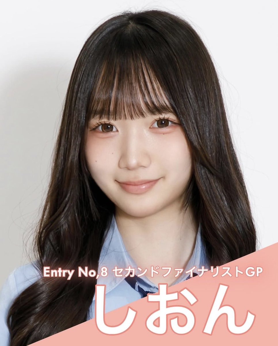 かずき👑💚 (@kazuki___116) / Posts / X