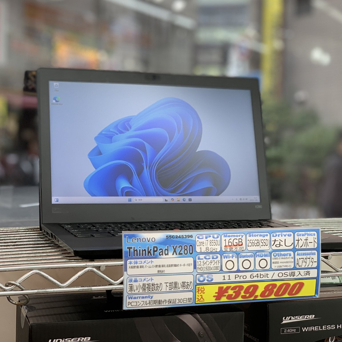 PCcomfull_BASHI's tweet image. こんふるわ🦊

「お金を貯めて自分で買おう！」と思った商品から売れていく店員Aです。今、私が目星をつけている商品を紹介します。

ThinkPad X280
Intel 第8世代 Core i7でメモリ16GB。

パームレストの摩耗がキラキラ！
キーボードも綺麗！
#中古パソコン