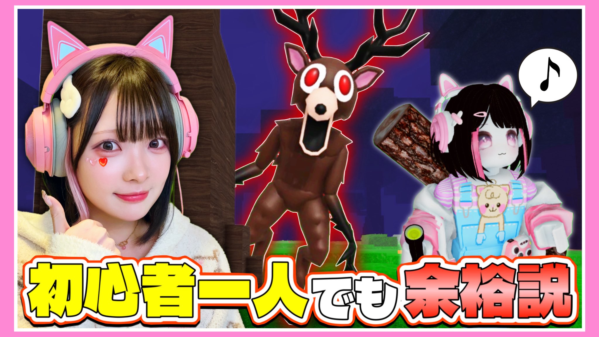 たまちゃんページ Posts with replies by たま🍳🐾 (@pearl_live_) / X