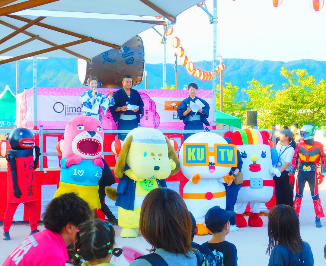 _ryo_max's tweet photo. 夏も終わったな。 https://t.co/6yvkDw7FFu