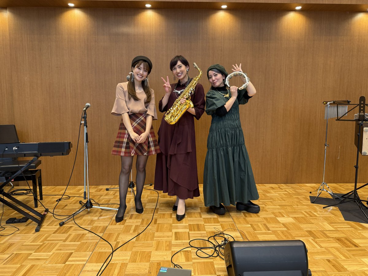 府中の森芸術劇場 tweet media
