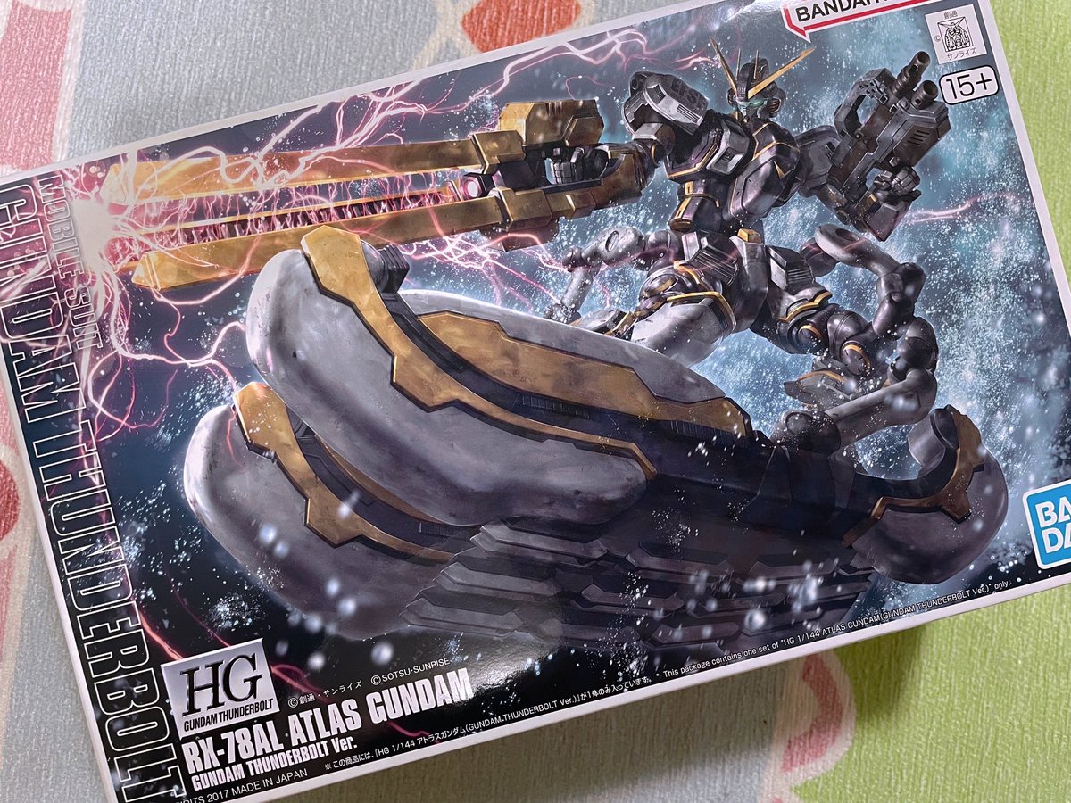 みみきち☆ on X