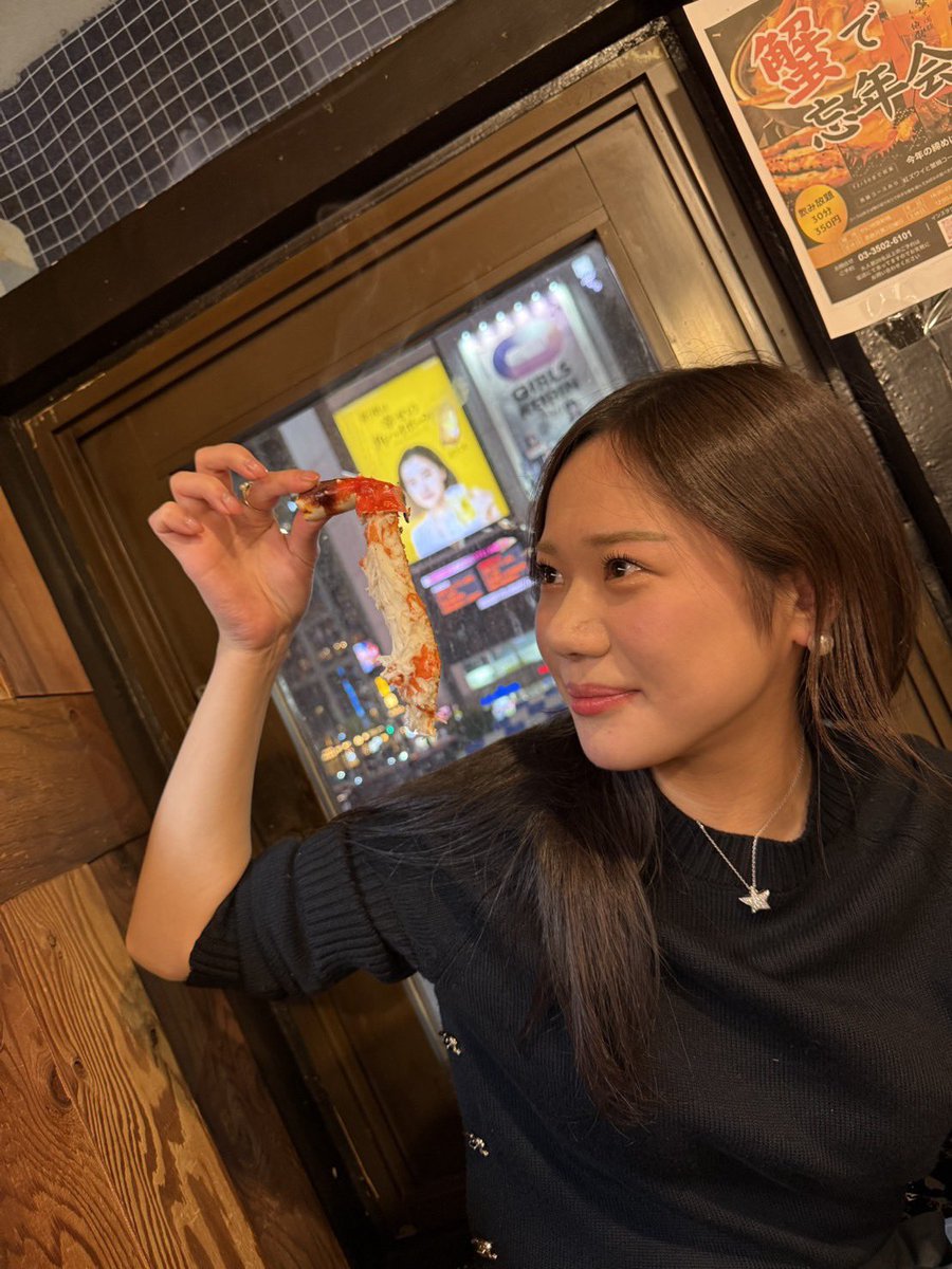 この後19：00〜は御徒町ギャザパゲストです‼️

ぐちえ初出勤なの知らんかった🤣

冷静にかちまるとぐちえと3人ってえぐいメンツじゃね？って思ってる🔥

写真無さすぎて最近食べたカニの写真載せておきます🦀