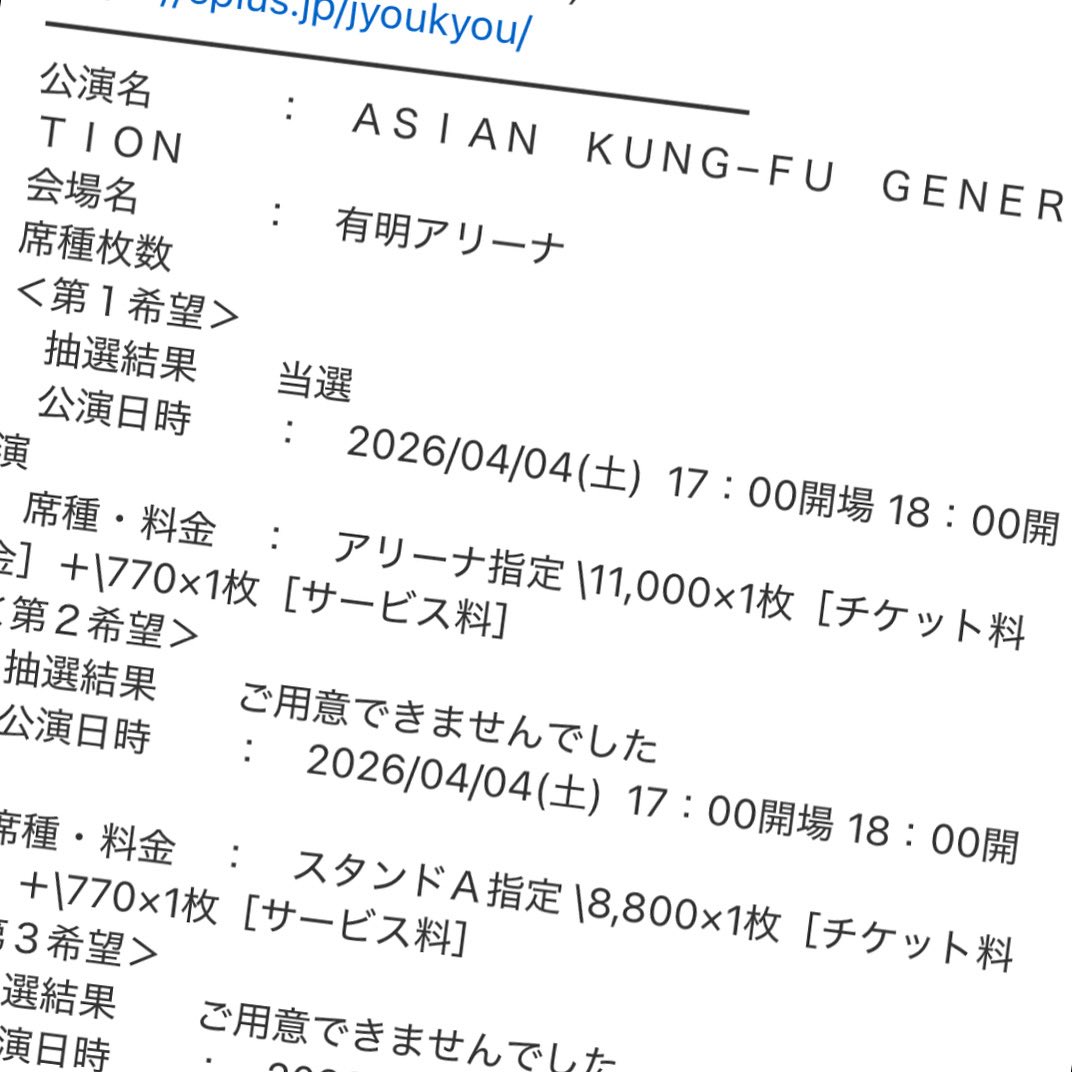 （8月VIP 10%off中) あ～にゃん214315です❣0808 8月VIP 10%off中) あ～にゃん214315です❣0808 ケスイダキザヤミ on X