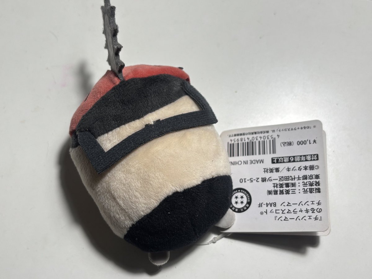 mmeowning's tweet photo. โนรุเลื่อย 200 รวมส่ง

#ตลาดนัดเชนซอว์แมน #ตลาดนัดรวมด้อม #ตลาดนัดอนิเมะ #ตลาดนัดchainsawman https://t.co/mAV8Qufm1a