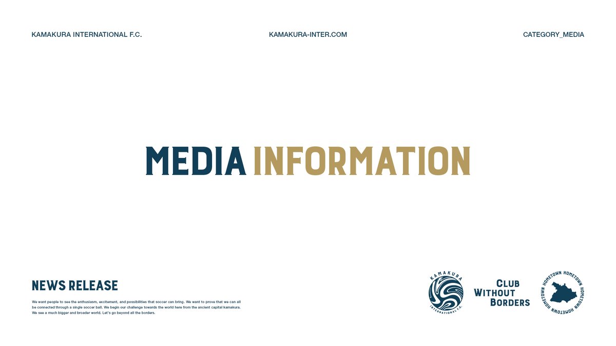 【2025年10月】鎌倉インテル メディア掲載実績一覧✅

タウンニュース・鎌倉朝日新聞ほか

一覧はこちら👇
🔗 kamakura-inter.com/media_2510

#鎌倉インテル
#clubwithoutborders