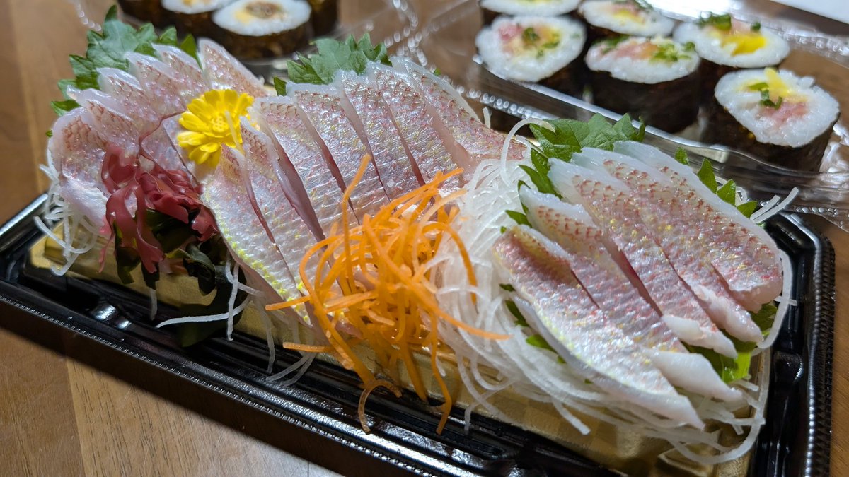 買ったイトヨリ