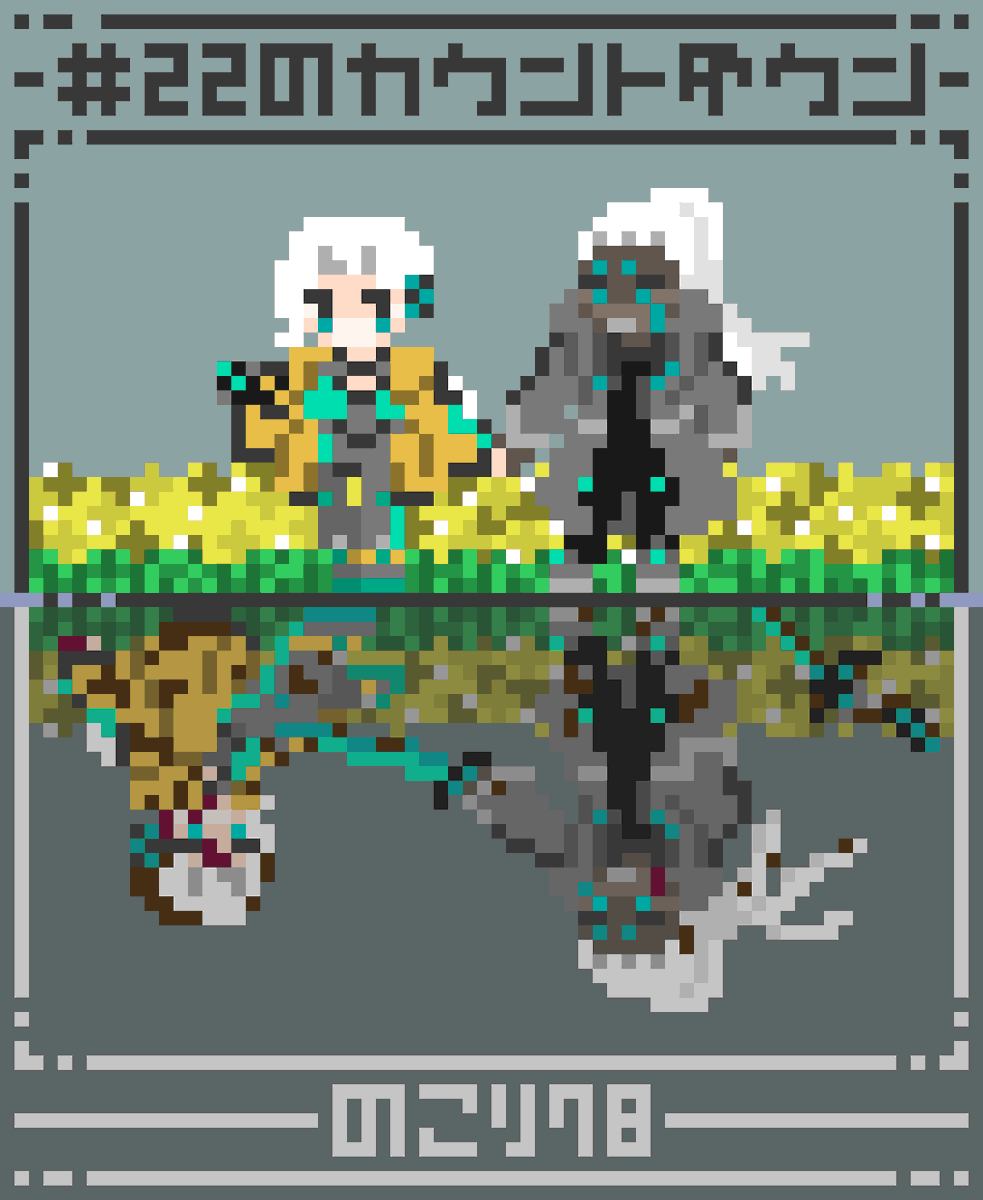 ﾌﾟ○ (@PIERROT_nanntok) / Posts / X