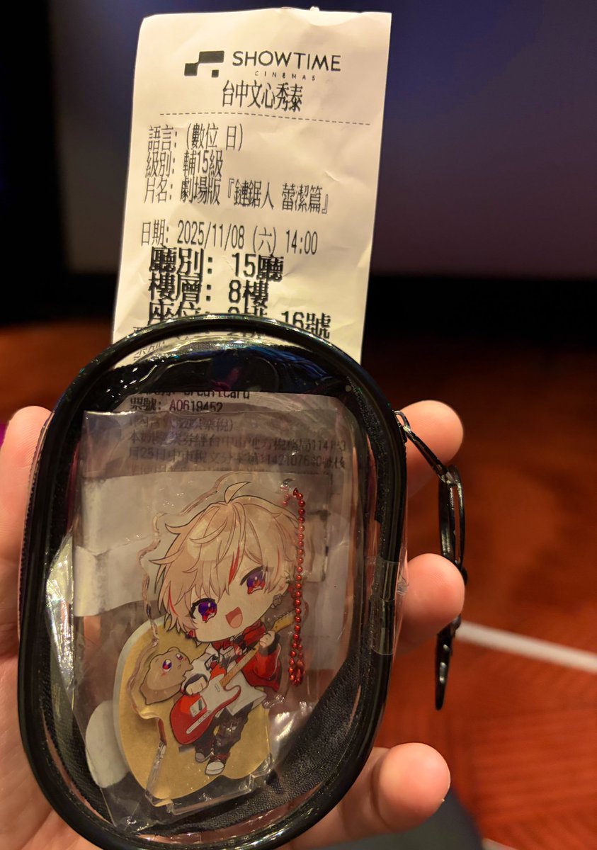 詩詩、 tweet media