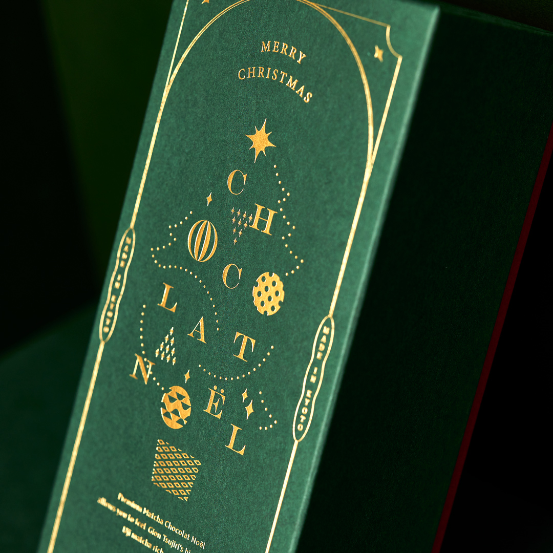抹茶感に酔いしれる特別なショコラを味わえるのは年に一度のクリスマス