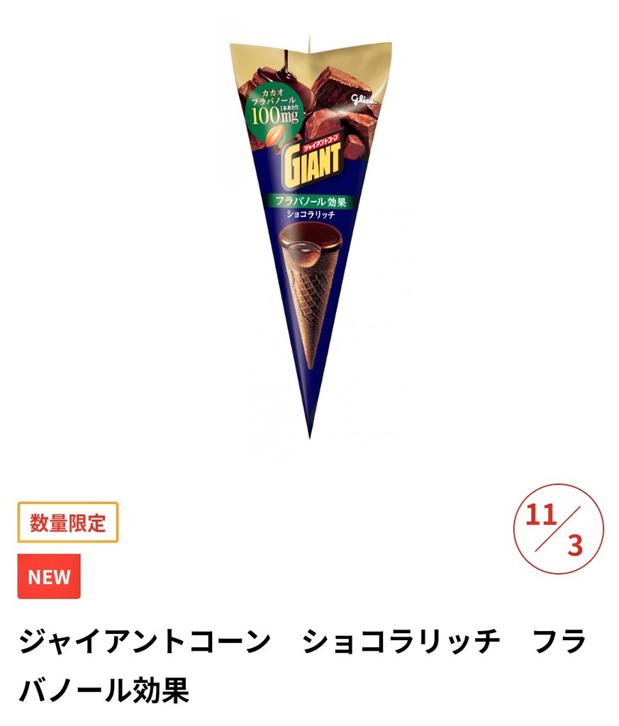 ʎɐɯɐpɐ ɹonƃǝןɐʞo on X