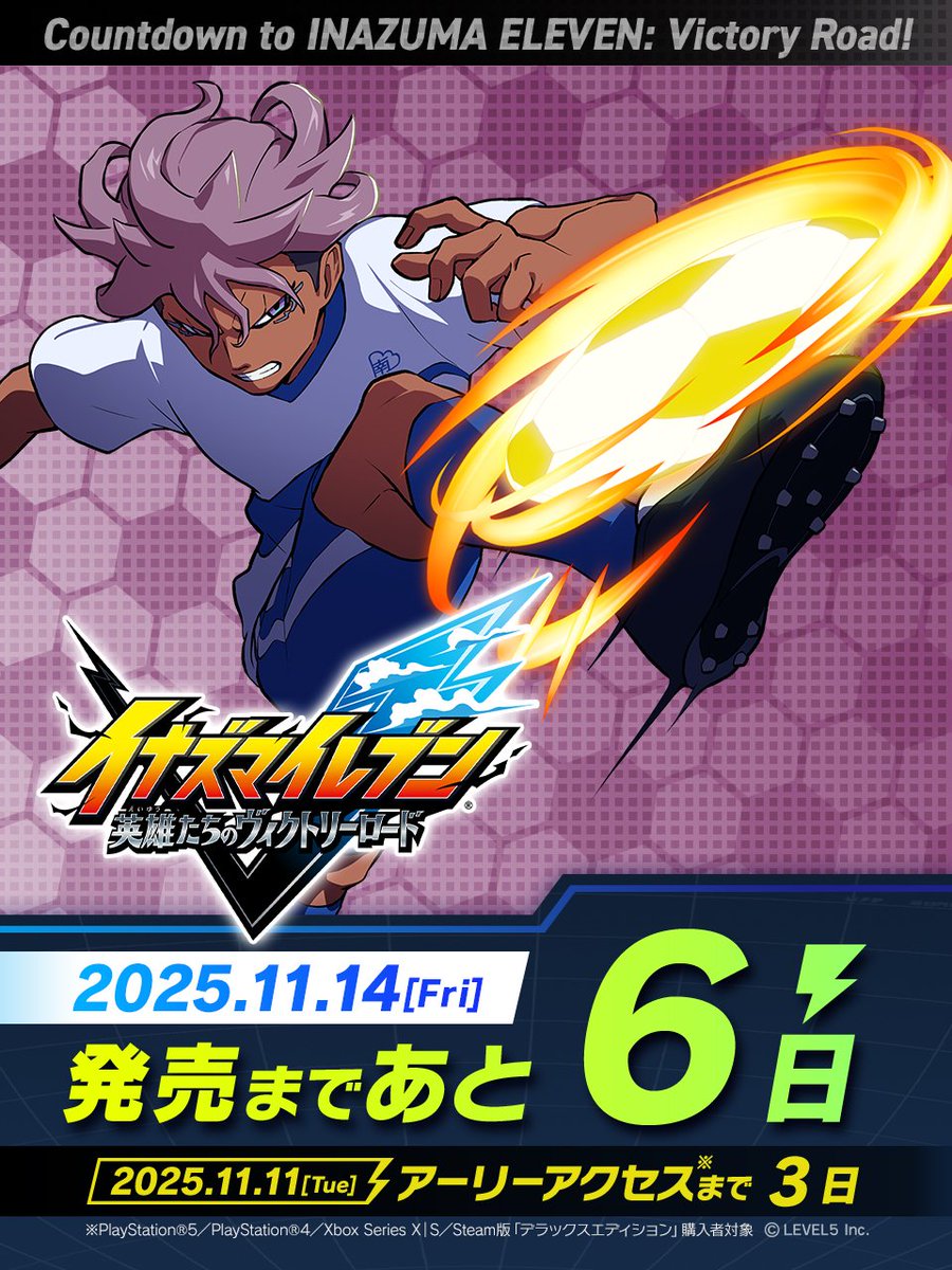Ericrm04's tweet photo. FALTAN 2 DIAS PARA EL ACCESO ANTICIPADO DE INAZUMA ELEVEN VICTORY ROAD!!! (Sigo pensando que es un sueño) 

El lunes lo estaré jugando aquí: https://t.co/FNWuX2KrsJ por si te quieres pasar ⚡ https://t.co/aZUNVYCh0P