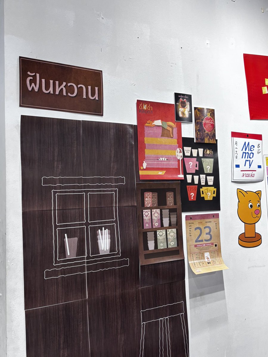 𝓝ym ⋆ tweet media