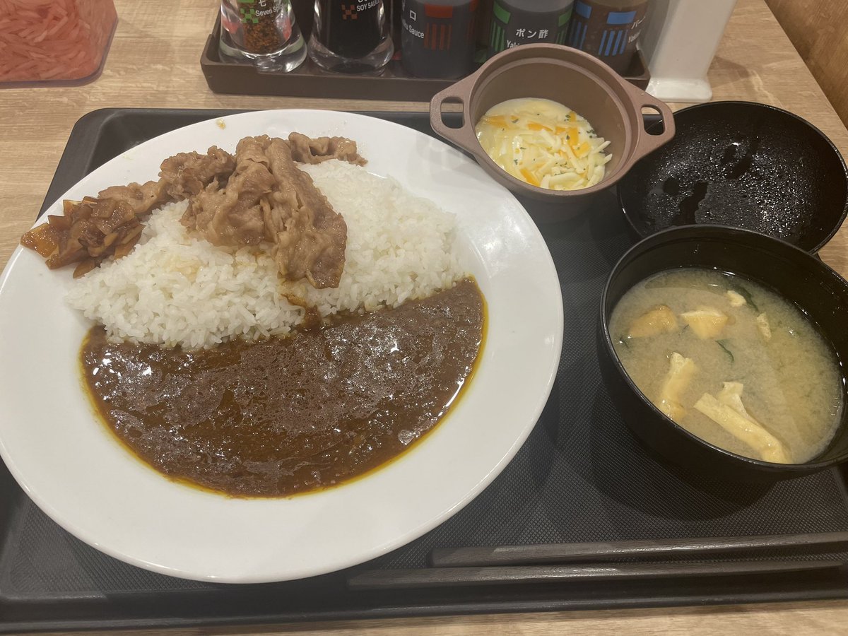 oldcat_irasuto's tweet photo. 松屋来たので、ドズル社コラボおすすめメニュー頼んできた(*^^*) https://t.co/jho8pyIiJX