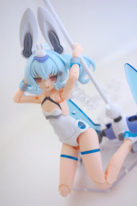 できた
